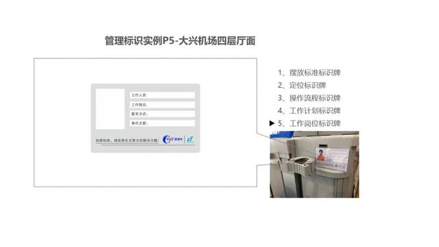 改變保潔職業(yè)“差生”形象，我們要做些什么？